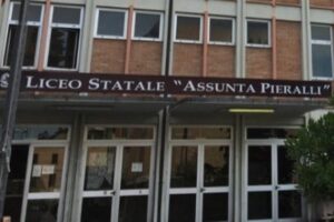 Liceo Pieralli Perugia ph dal sito ufficiale
