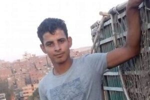 Mohammed El Sughir ph dal web