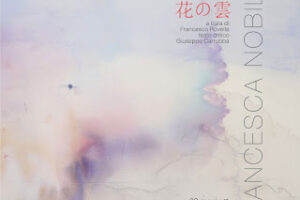 Hana no kumo