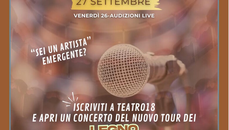 Teatro18 Music Contest: sabato 27 settembre al Teatro Martinetti a Garlasco. Audizioni il 26 settembre Teatro18 Music Contest: sabato 27 settembre al Teatro Martinetti a Garlasco. Audizioni il 26 settembre