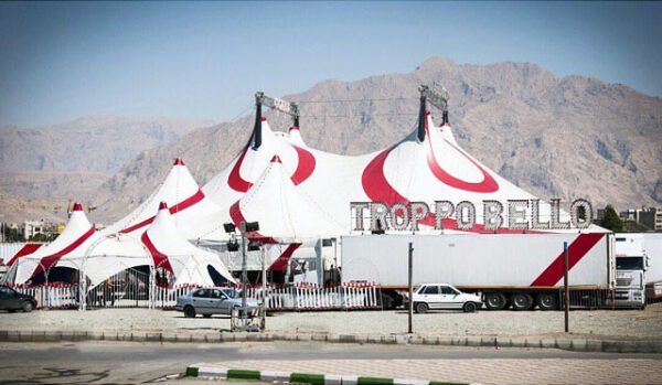 san severo arriva lo show di successo del circo paolo orfei